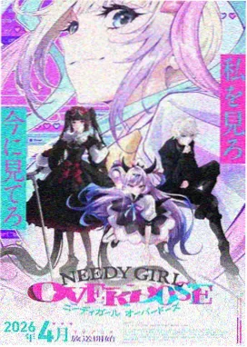 女宿舍管理员漫画封面